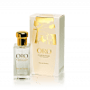 Eau de Parfum ORO Exenthia Mediterranea